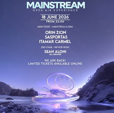 THURSDAY MOON | MAINSTREAM | 18.06