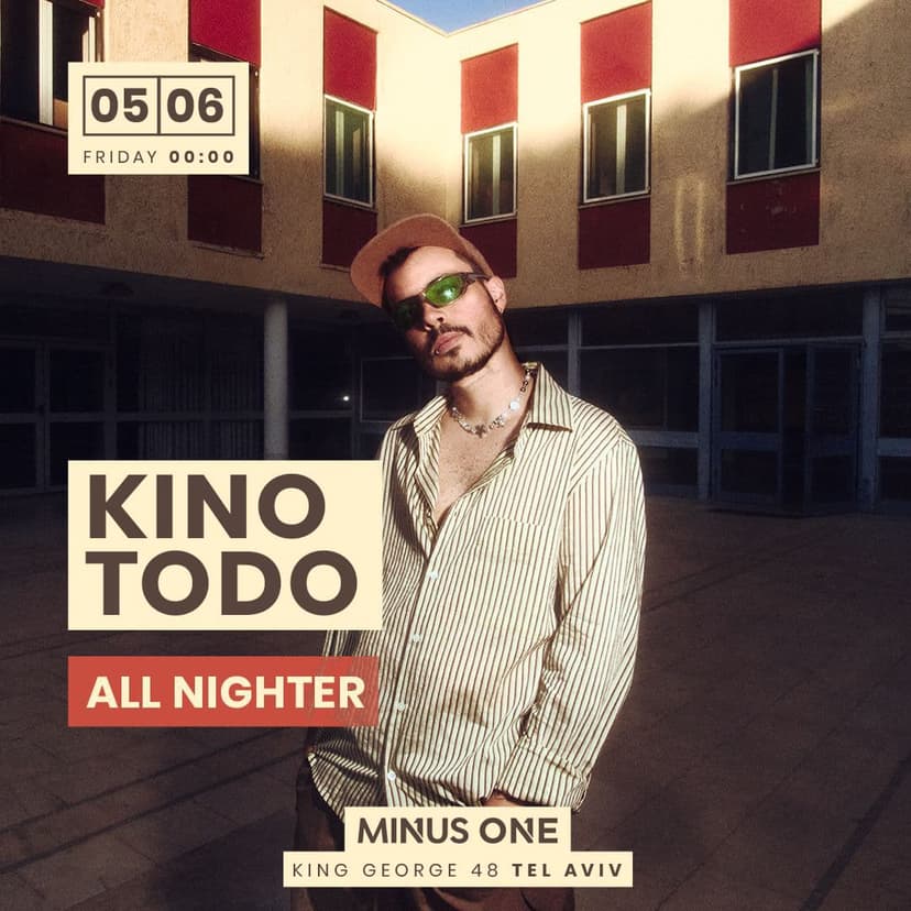 MINUS ONE |KINO TODO ALL NIGHTER| 5.6