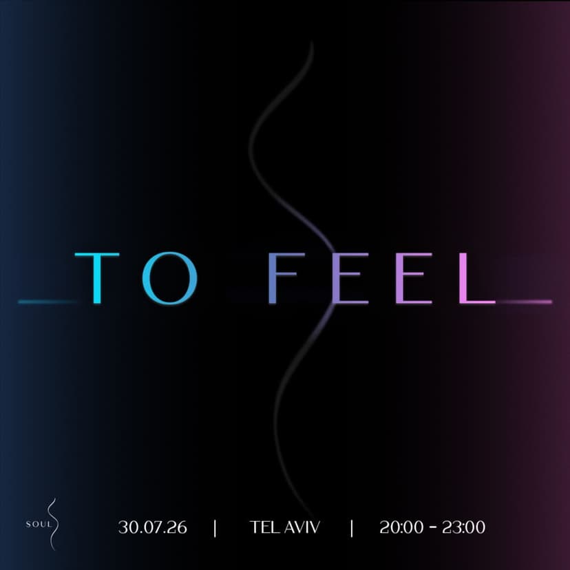 To Feel - Meet The Real You.
