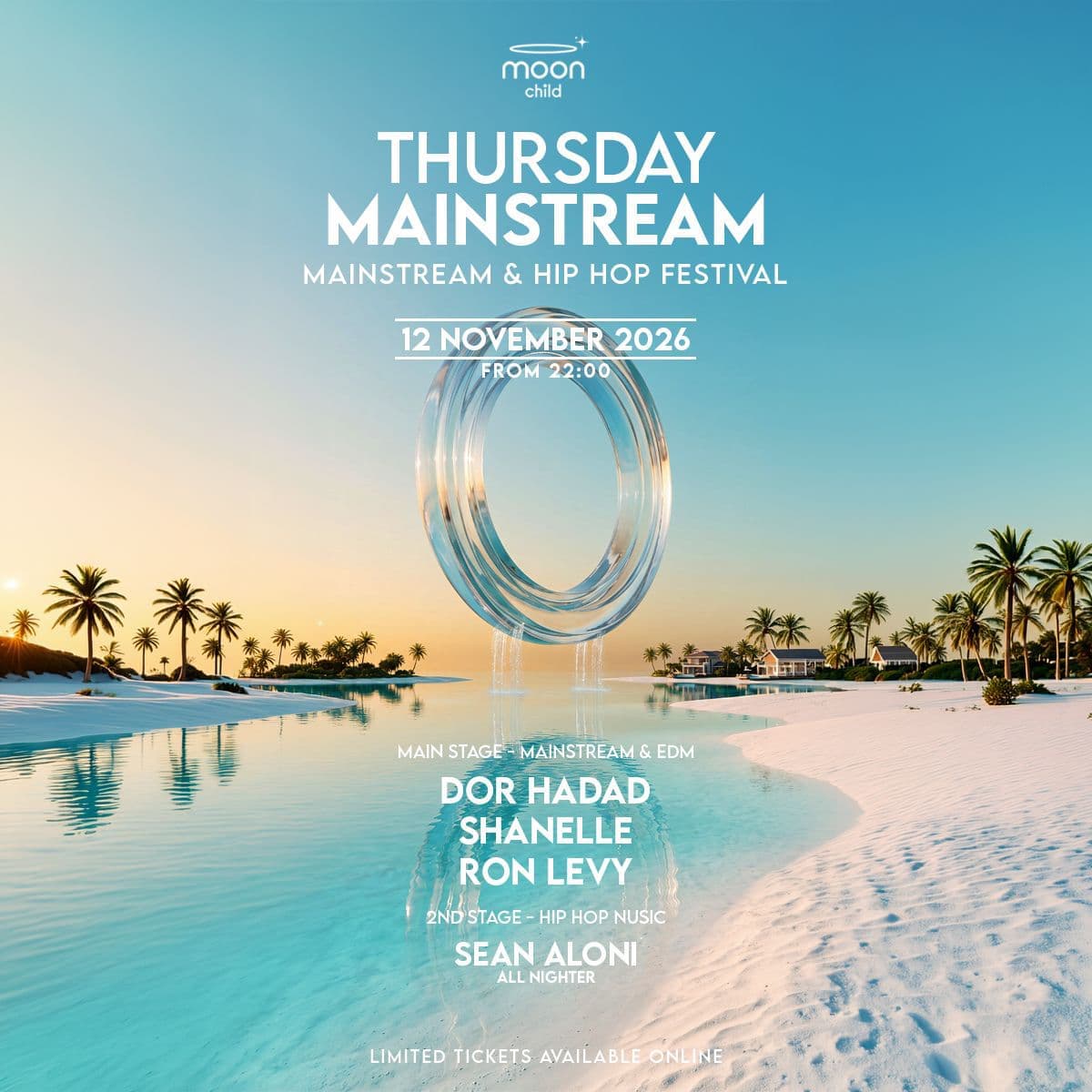 THURSDAY MOON | MAINSTREAM | 12.11 THURSDAY MOON | MAINSTREAM | 12.11
