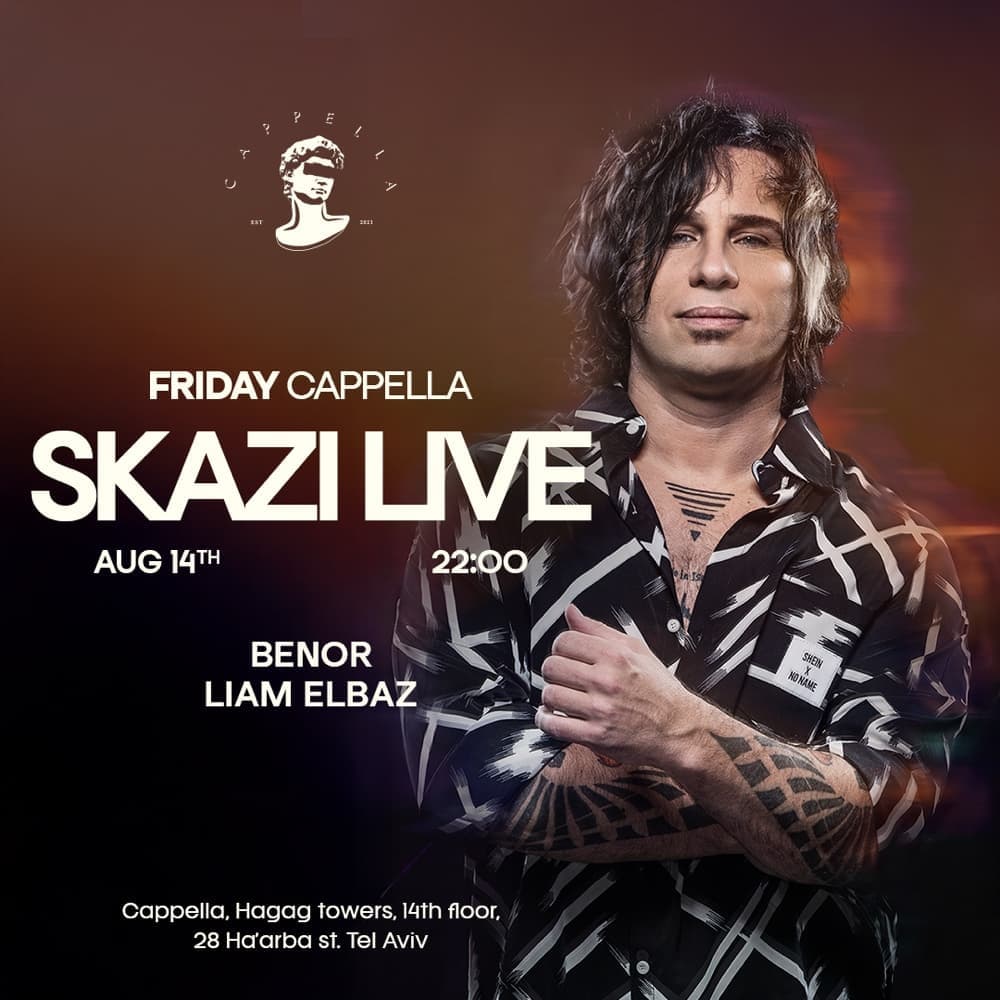 Friday CAPPELLA | SKAZI LIVE 14.08 Friday CAPPELLA | SKAZI LIVE 14.08