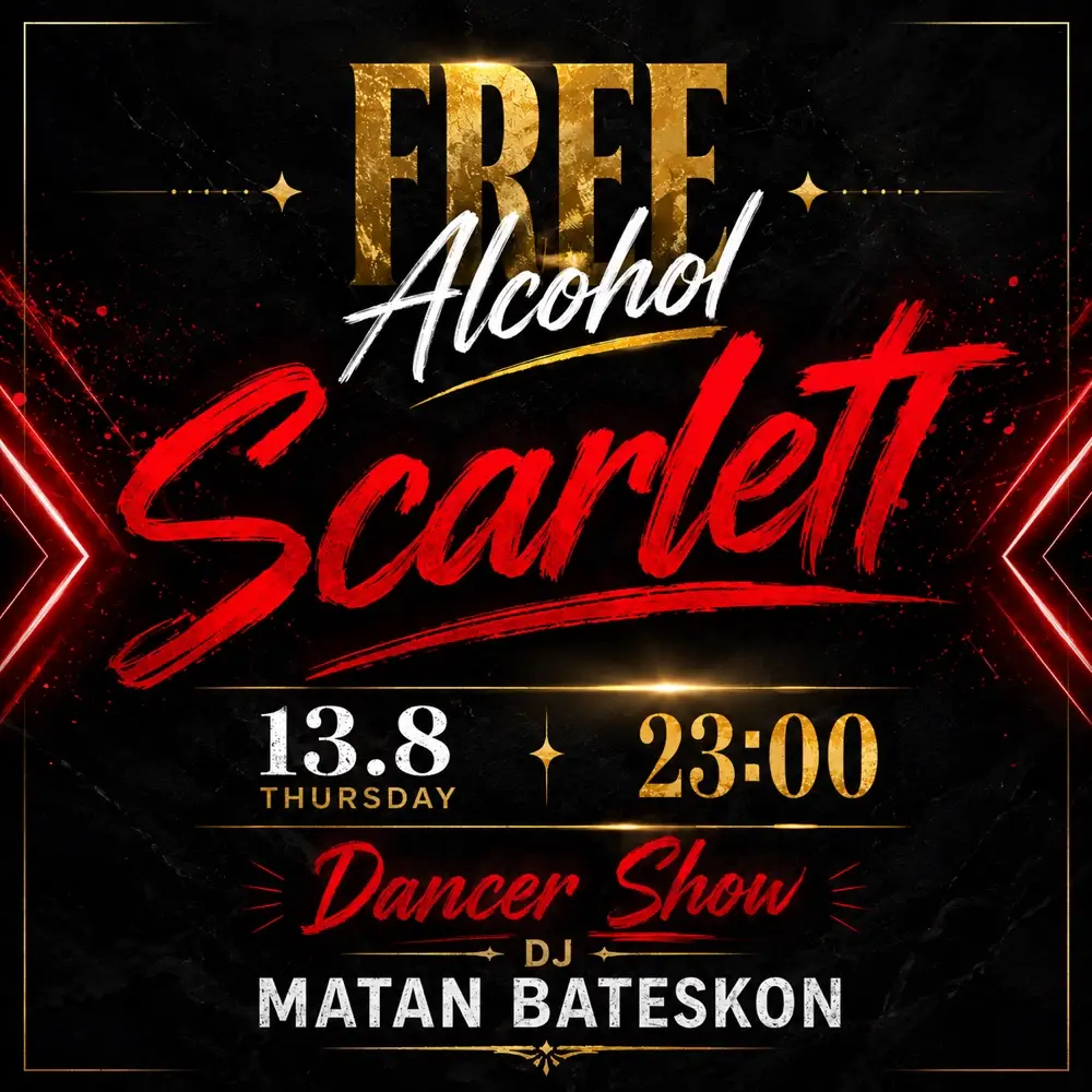 Free Alcohol 13.8 Free Alcohol 13.8