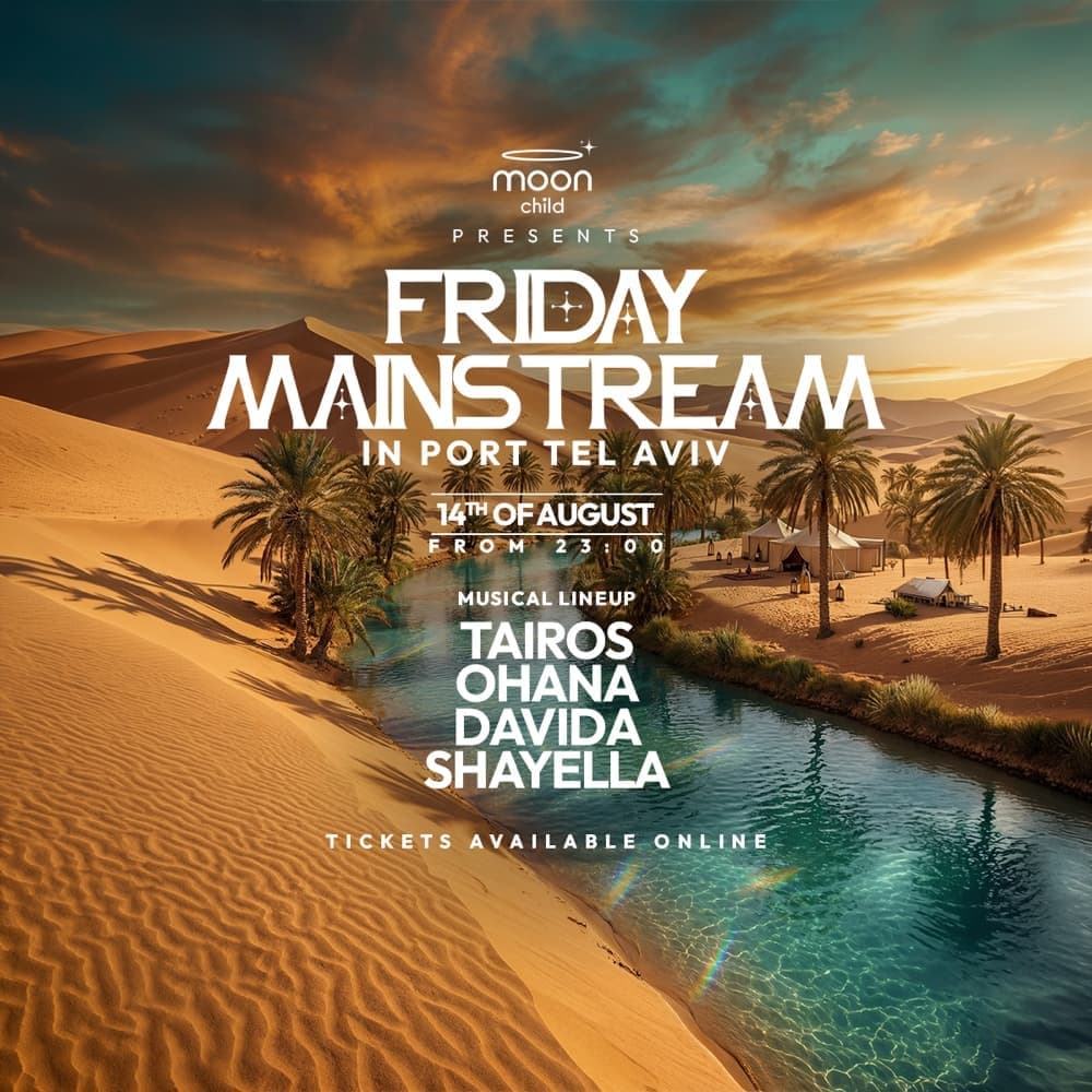 FRIDAY MOON | MAINSTREAM | 14.8 FRIDAY MOON | MAINSTREAM | 14.8
