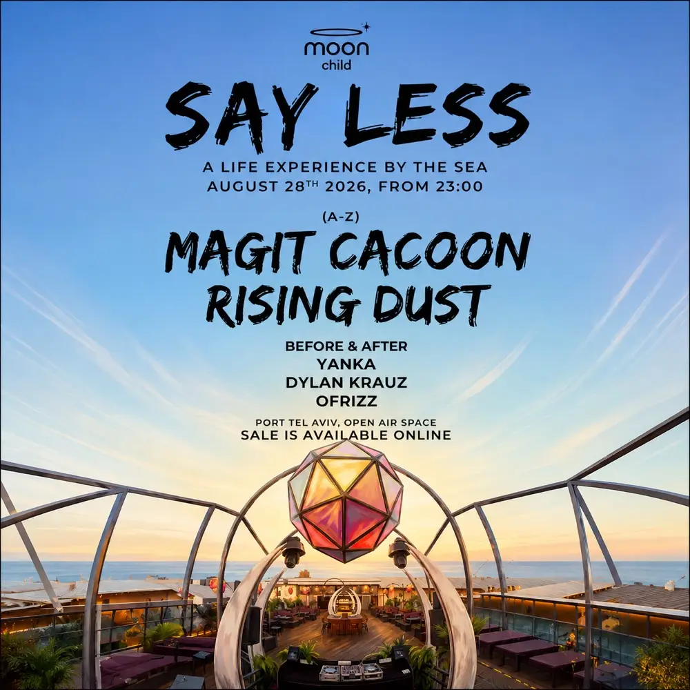 OPEN AIR TLV 28.8 RISING • MAGIT OPEN AIR TLV 28.8 RISING • MAGIT