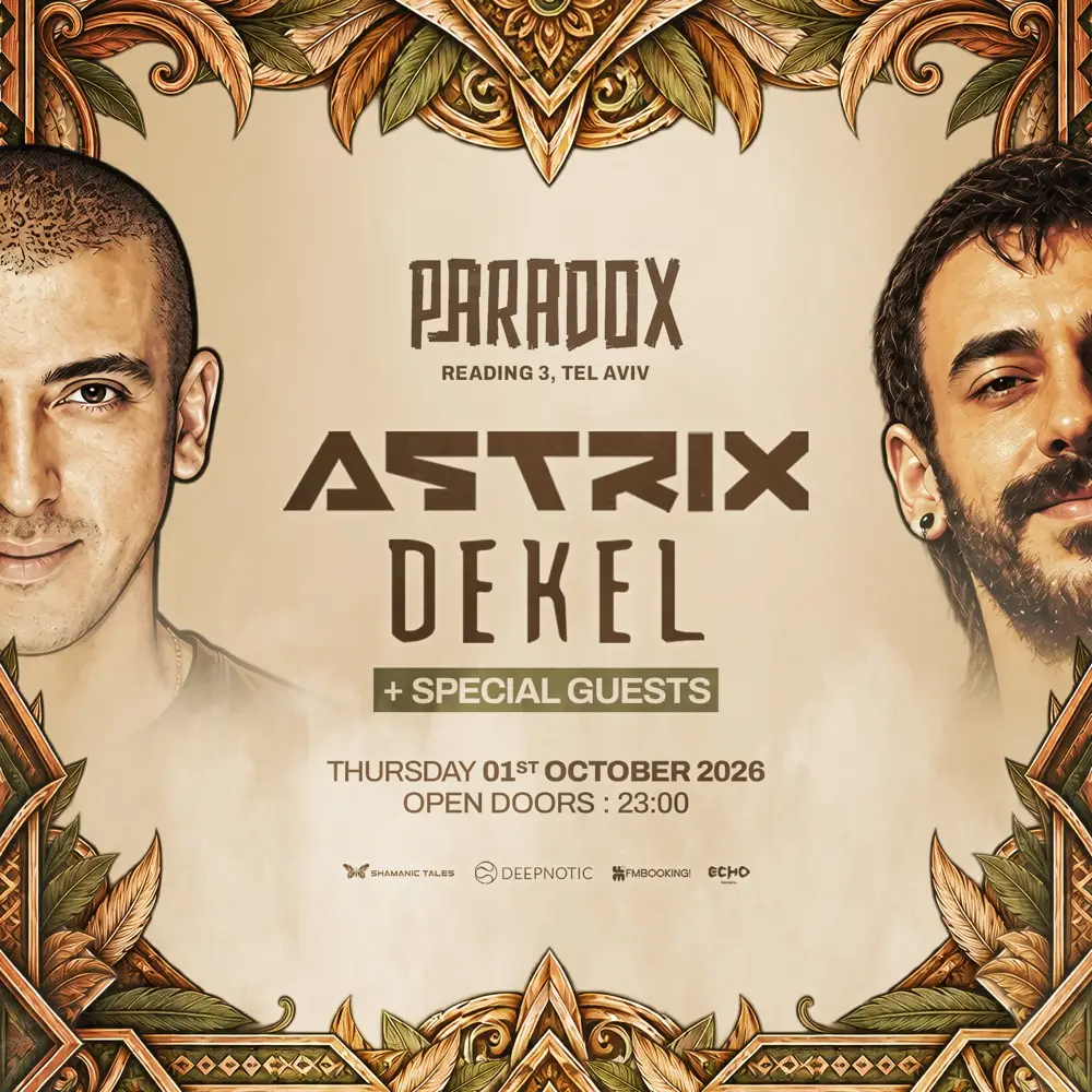 ASTRIX × DEKEL 01.10 | SUKKOT ASTRIX × DEKEL 01.10 | SUKKOT