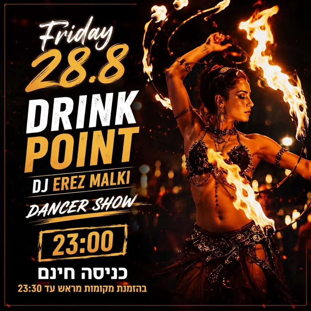 DRINK & GARDEN 28.8 DRINK & GARDEN 28.8