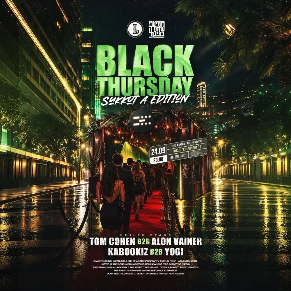 Black Thursday || 24/09 Black Thursday || 24/09